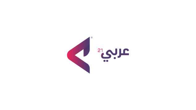 اليمن - وكالة الأناضول