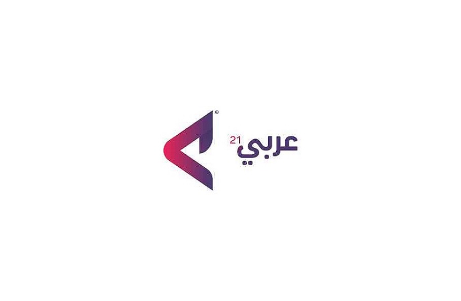 ارتفع عدد الشهداء في قطاع غزة منذ دخول اتفاق وقف إطلاق النار حيز التنفيذ في 19 كانون الثاني/ يناير الماضي إلى 151 شهيدا- جيتي